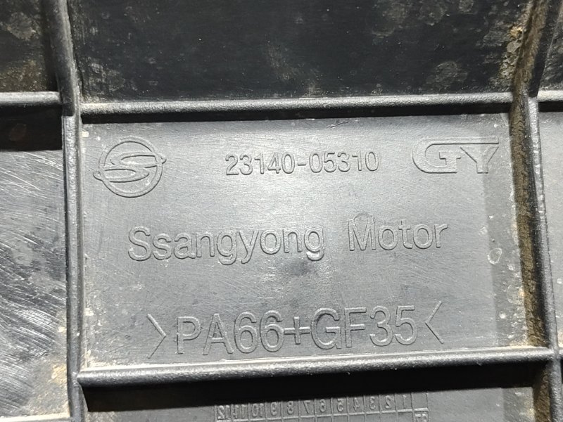 Крышка на двигатель декоративная, 2000 рублей, Красноярск