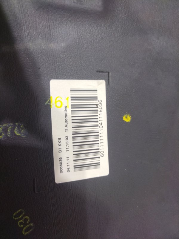 Бак топливный, 4000 рублей, Красноярск