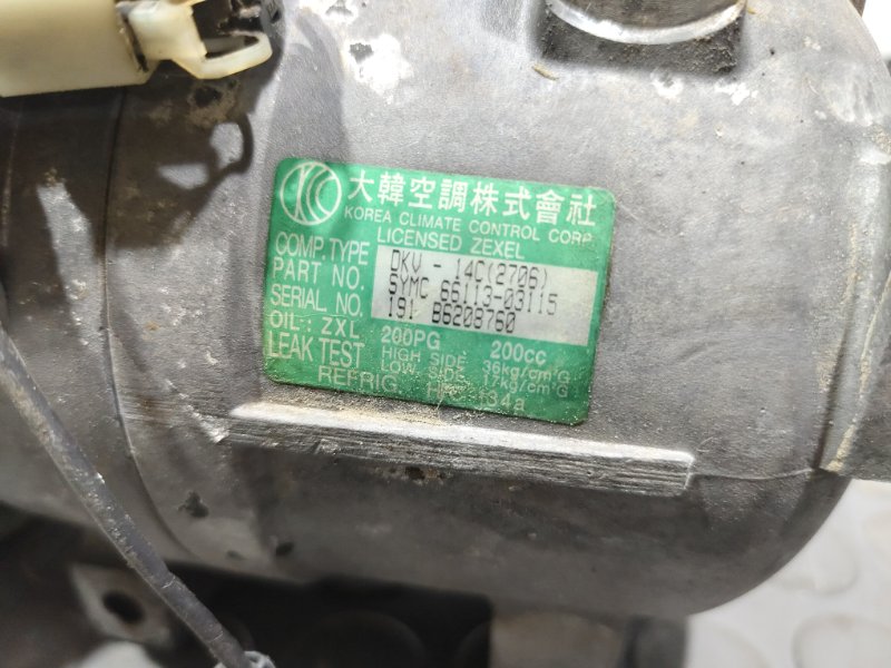 Компрессор кондиционера, 7500 рублей, Красноярск