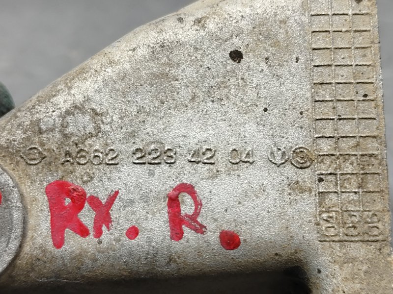 Кронштейн двигателя, 500 рублей, Красноярск