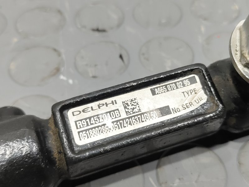 Топливная рейка, 1000 рублей, Красноярск