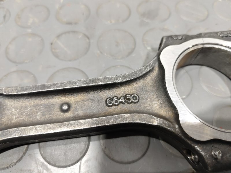 Шатун, 2300 рублей, Красноярск