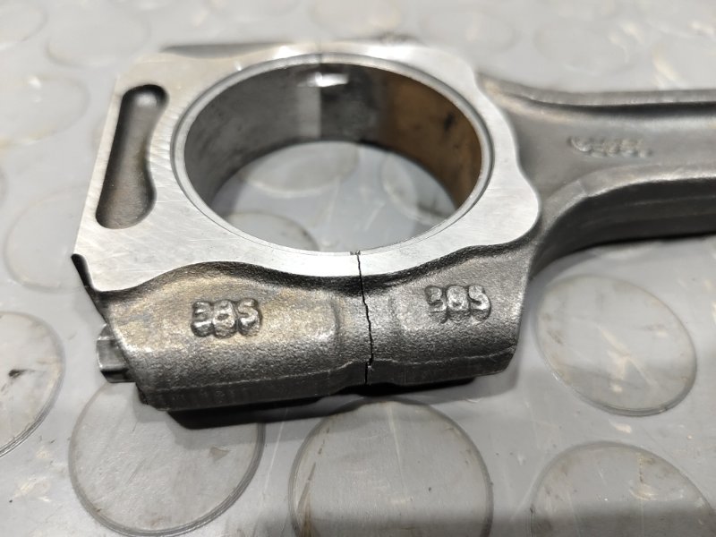 Шатун, 2300 рублей, Красноярск