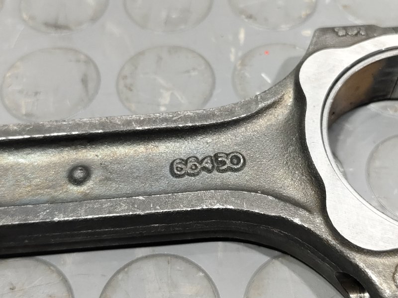 Шатун, 2300 рублей, Красноярск