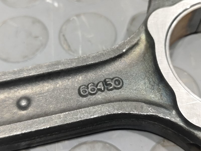 Шатун, 2300 рублей, Красноярск