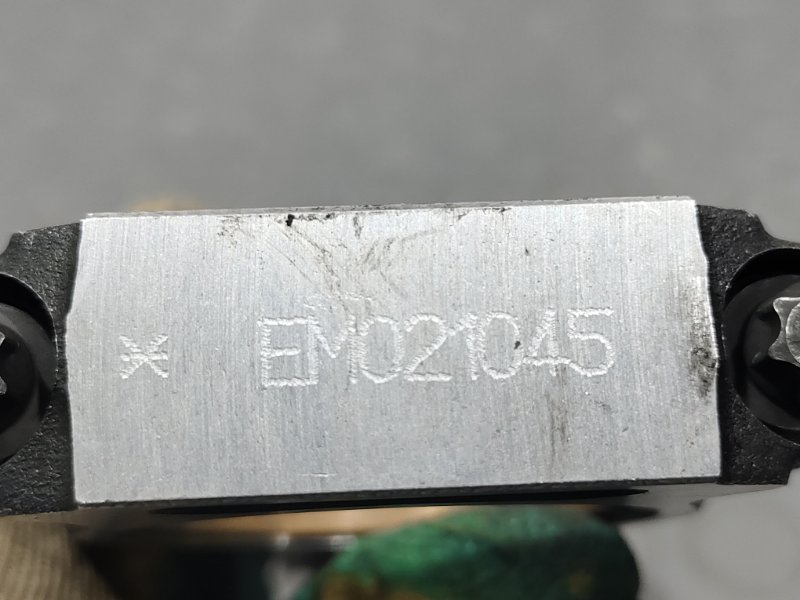 Шатун, 2300 рублей, Красноярск