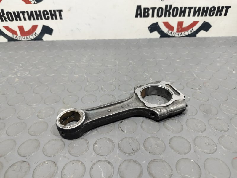 Шатун, 2300 рублей, Красноярск