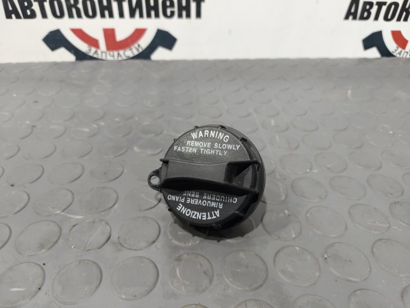 Крышка топливного бака, 900 рублей, Красноярск