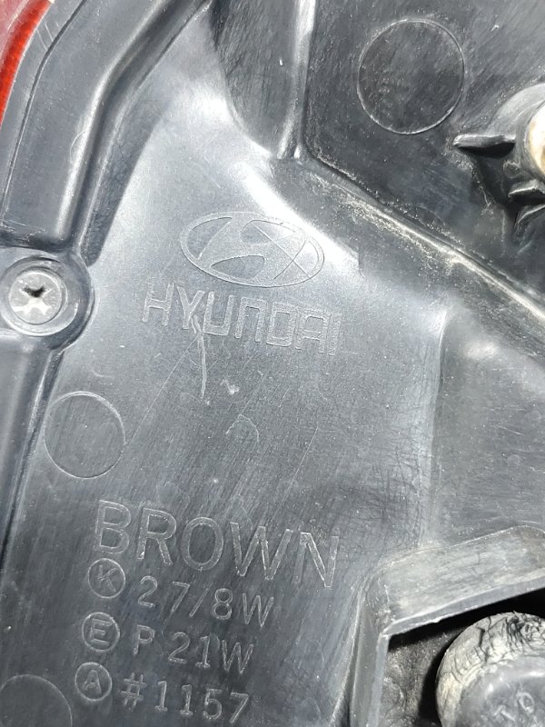 Фонарь стоп-сигнала, 4500 рублей, Красноярск