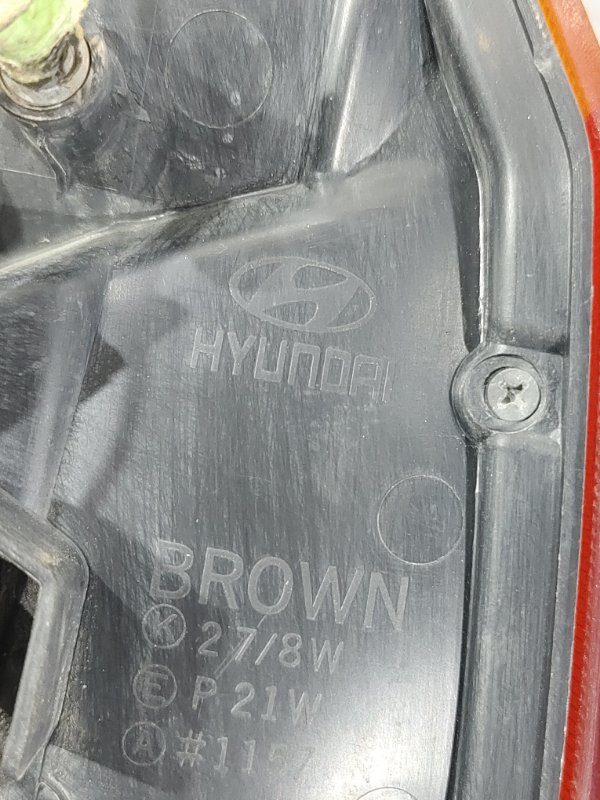 Фонарь стоп-сигнала, 4500 рублей, Красноярск