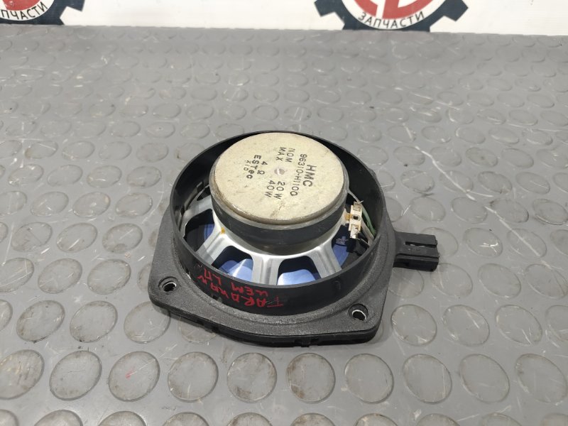 Динамик, 900 рублей, Красноярск