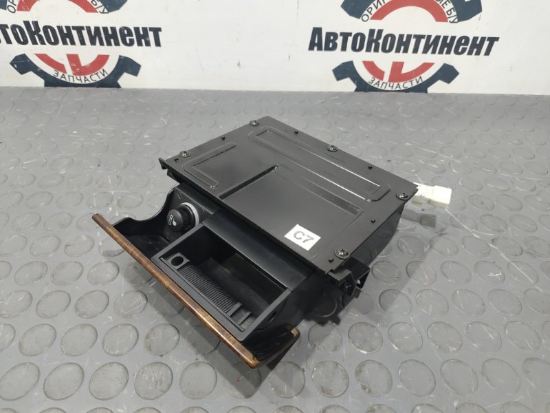 Пепельница, 2500 рублей, Красноярск