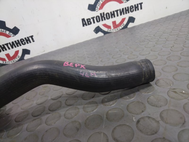 Патрубок системы охлаждения, 800 рублей, Красноярск