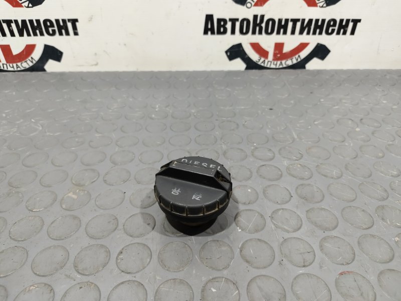 Крышка топливного бака, 800 рублей, Красноярск