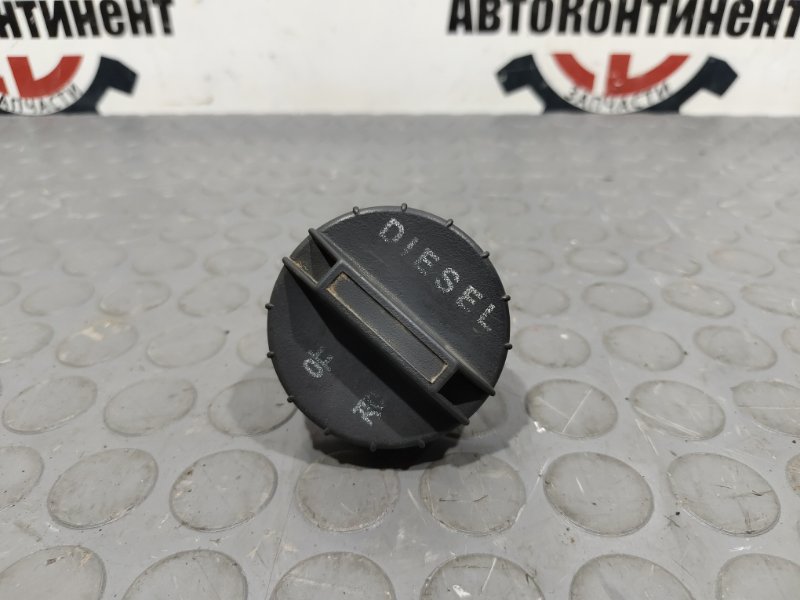 Крышка топливного бака, 800 рублей, Красноярск