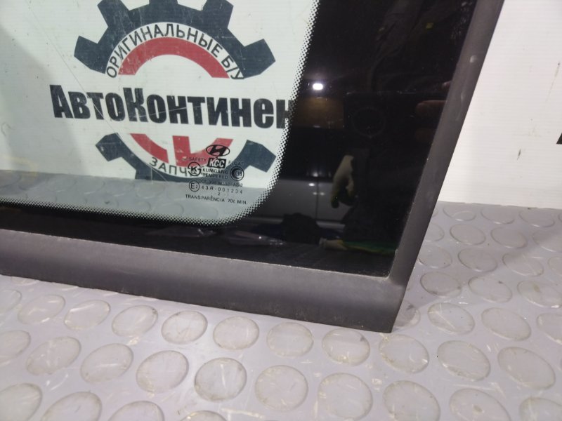 Стекло собачника, 10000 рублей, Красноярск