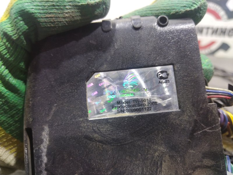 Сигнализация, 1000 рублей, Красноярск