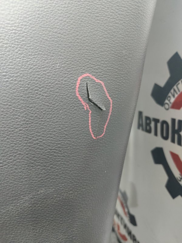 Сиденье, 7000 рублей, Красноярск