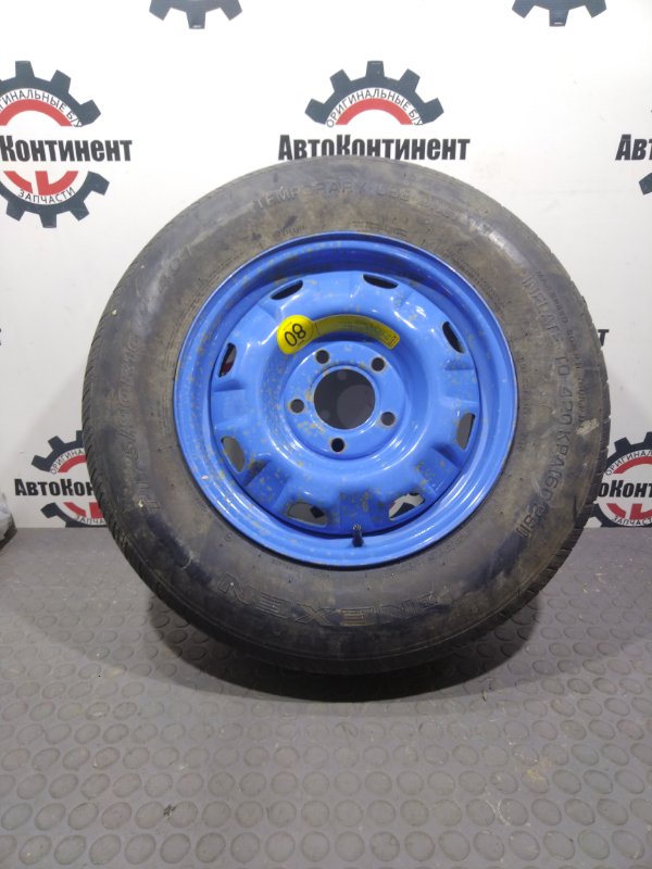 Запасное колесо, 5000 рублей, Красноярск