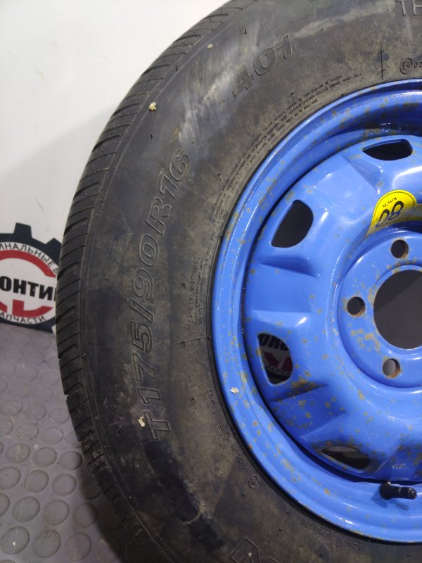 Запасное колесо, 5000 рублей, Красноярск