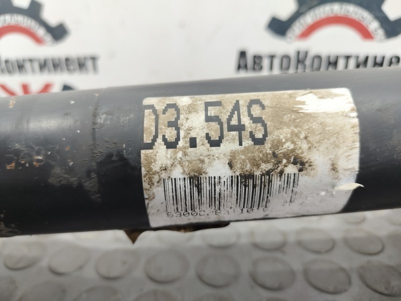 Мост, 38000 рублей, Красноярск