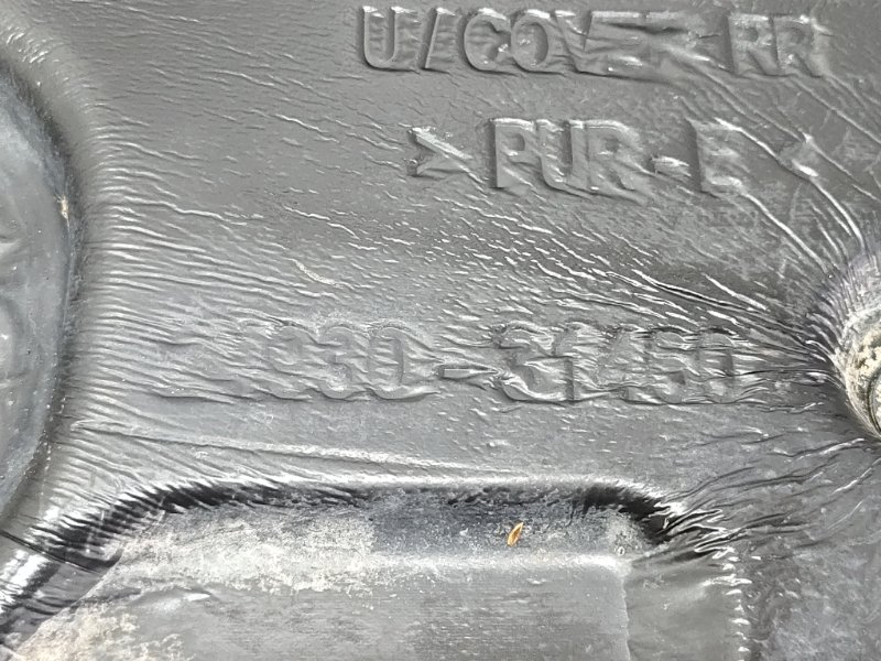 Защита днища кузова, 3900 рублей, Красноярск