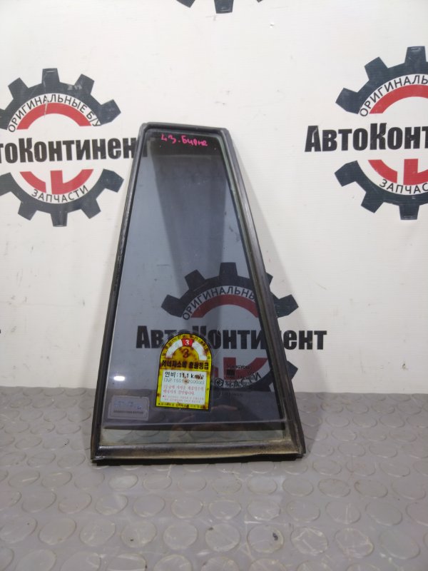 Стекло боковое, 1000 рублей, Красноярск