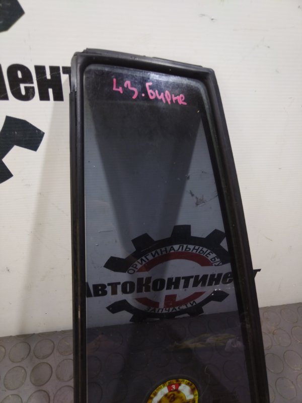 Стекло боковое, 1000 рублей, Красноярск