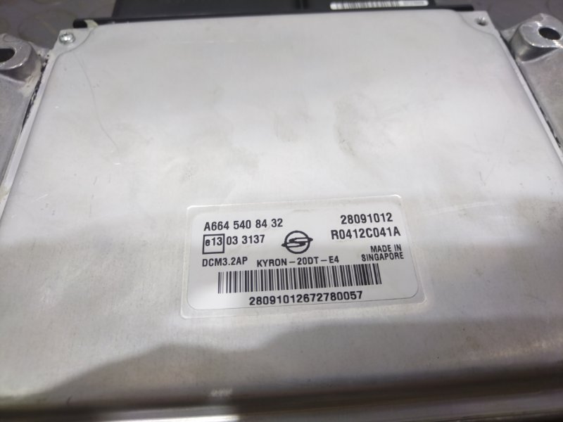 Блок управления ДВС, 10000 рублей, Красноярск