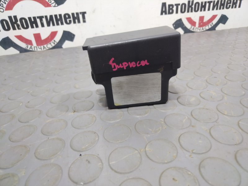 Корпус блока предохранителей, 1300 рублей, Красноярск