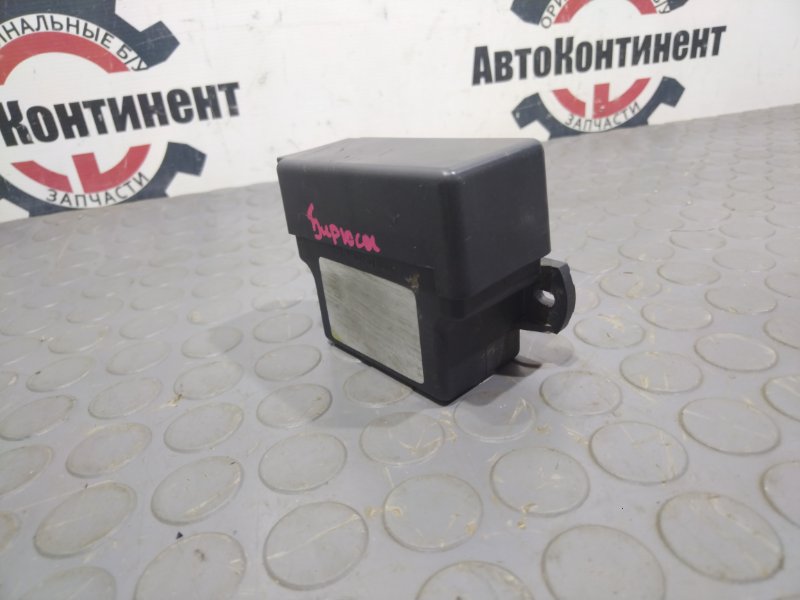 Корпус блока предохранителей, 1300 рублей, Красноярск