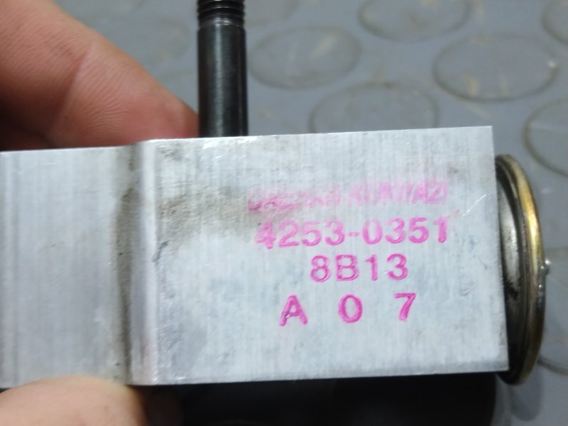 Клапан кондиционера, 2000 рублей, Красноярск