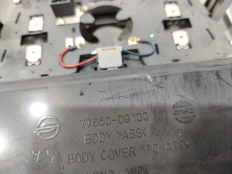 Плафон салона, 1000 рублей, Красноярск