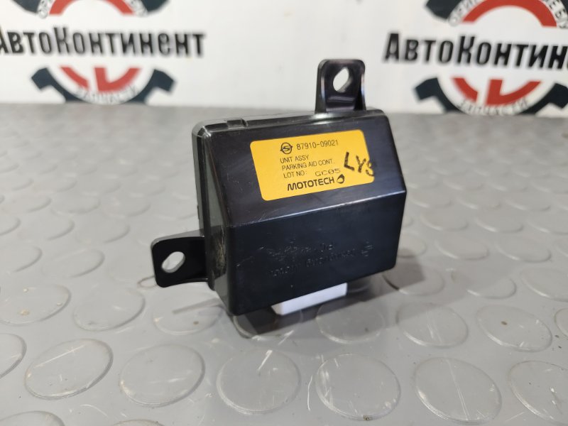 Блок управления, 900 рублей, Красноярск