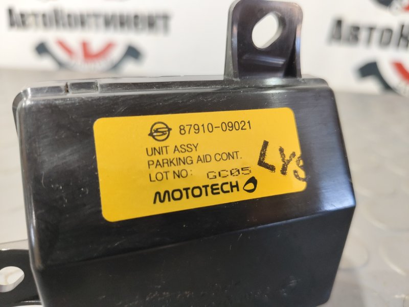 Блок управления, 900 рублей, Красноярск