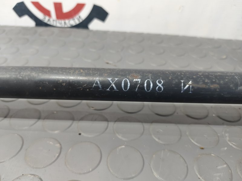 Торсион, 1000 рублей, Красноярск