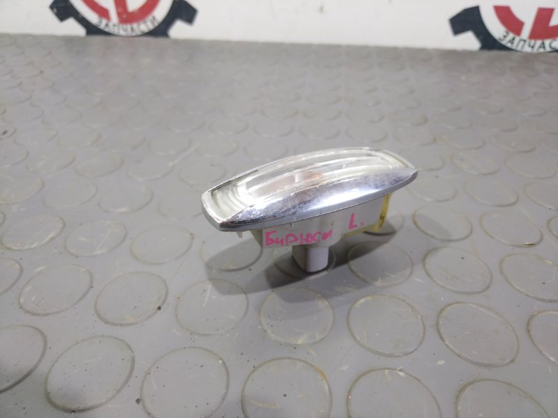 Повторитель, 1000 рублей, Красноярск