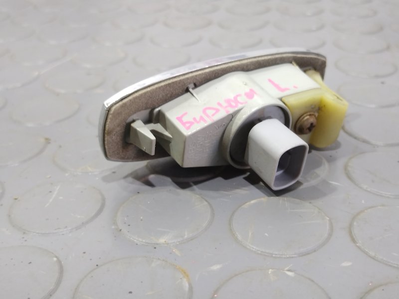 Повторитель, 1000 рублей, Красноярск