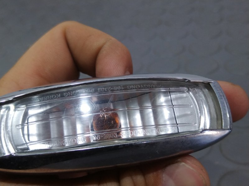 Повторитель, 1000 рублей, Красноярск