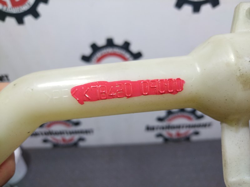 Горловина бачка стеклоомывателя, 1500 рублей, Красноярск