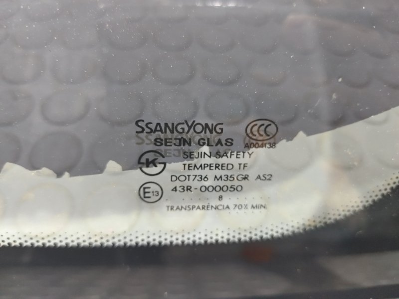 Стекло собачника, 6700 рублей, Красноярск