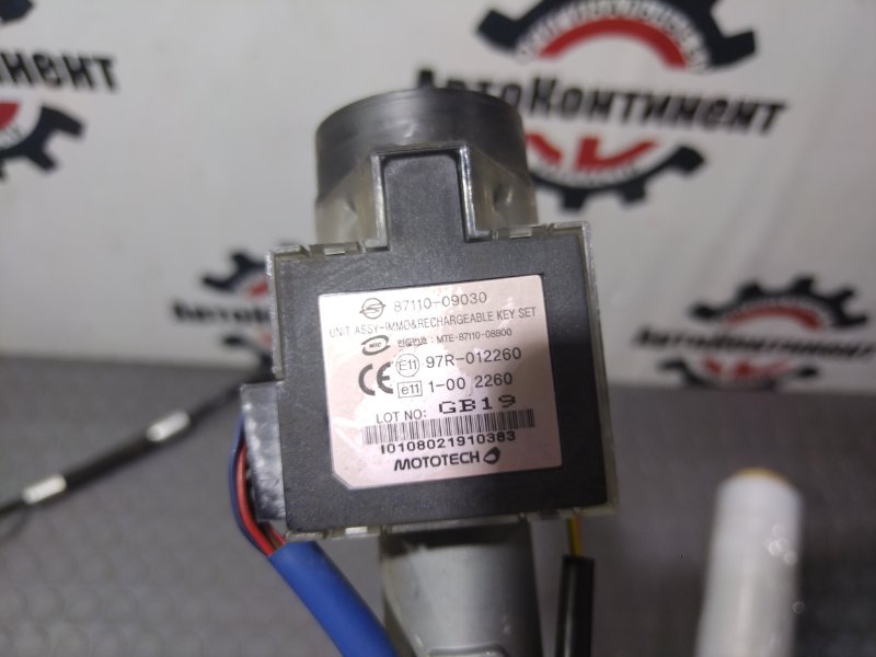 Замок зажигания, 3800 рублей, Красноярск