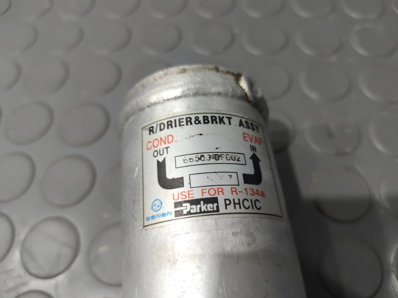 Ресивер кондиционера, 900 рублей, Красноярск