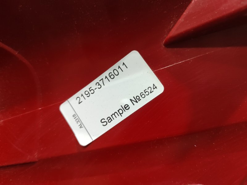 Фонарь стоп-сигнала, 12000 рублей, Красноярск