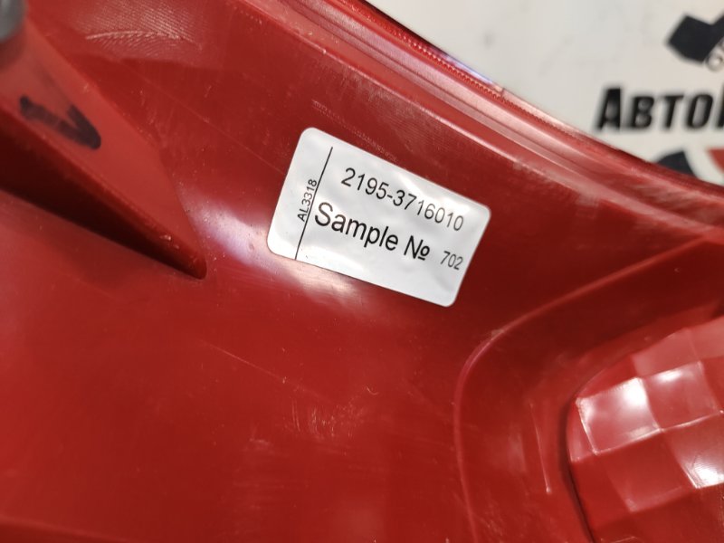 Фонарь стоп-сигнала, 9000 рублей, Красноярск