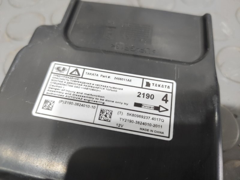 Блок управления airbag, 1500 рублей, Красноярск