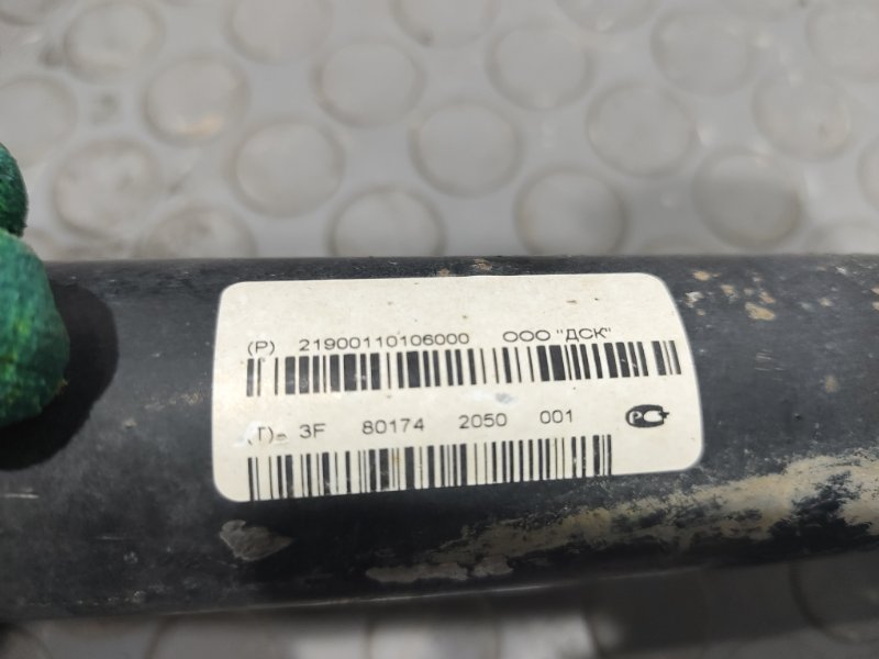 Горловина топливного бака, 700 рублей, Красноярск