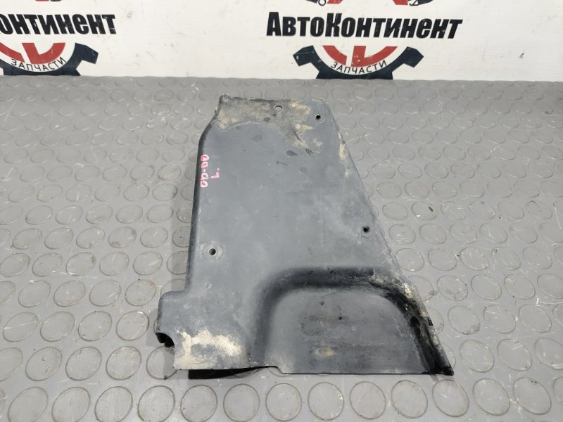 Подкрылок, 500 рублей, Красноярск