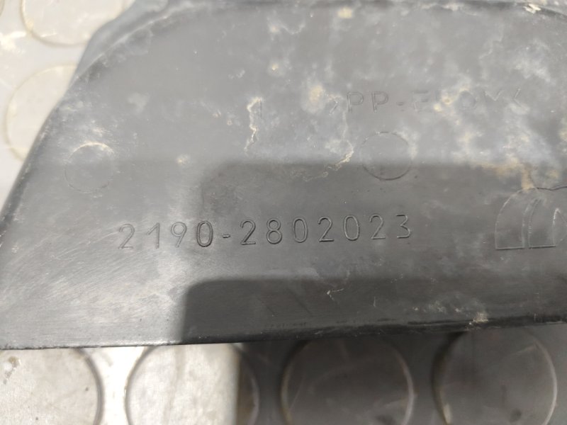 Подкрылок, 500 рублей, Красноярск