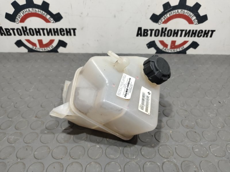 Бачок расширительный, 300 рублей, Красноярск